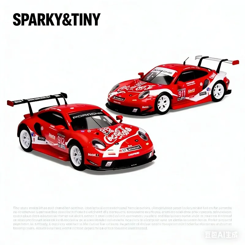 

Sparky Tiny 1:64 911 Beijing Exhibition - Dual-car realistic static alloy car model, boys' toy, adult collection piece.