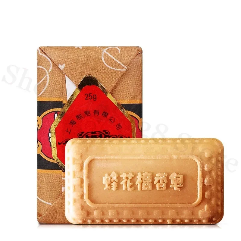 5 PCS Sandalwood Soap Cleans Skin Mite Removal Bath Soap Moisturizing Portable Soap