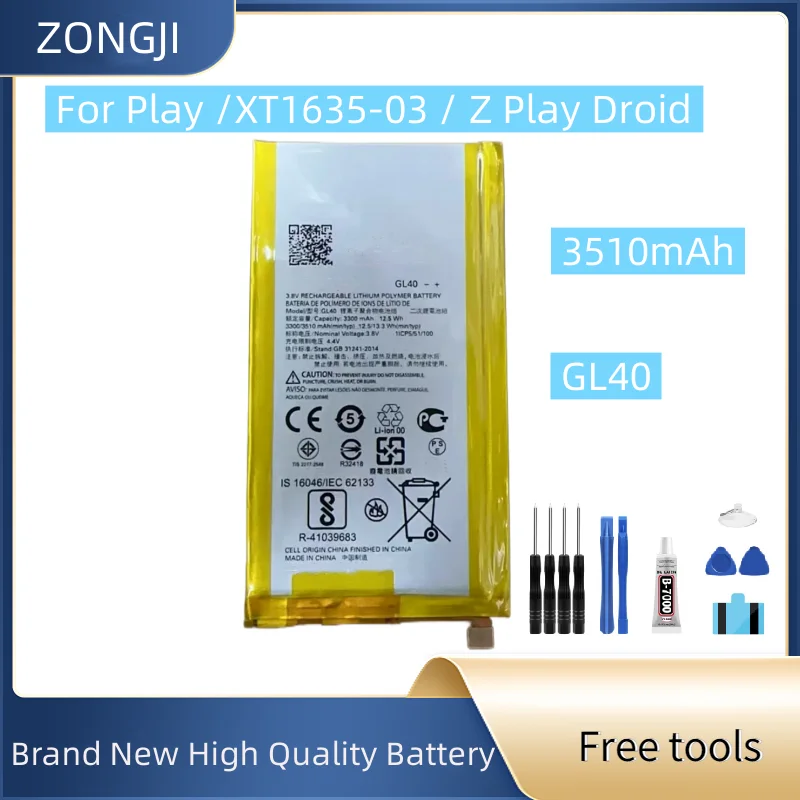 

Новый аккумулятор 3510 мАч GL40 для Z Play XT1635-03 Z Play Droid, аккумулятор для мобильного телефона + бесплатные инструменты