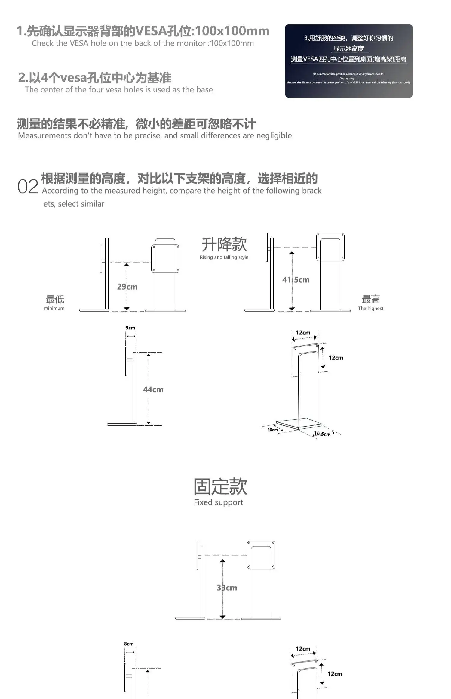 Adjustable CNC Aluminum Alloy Monitor Bracket, Computer Screen Lifting and Rotating XDR Style Stand for Ergonomic Setup