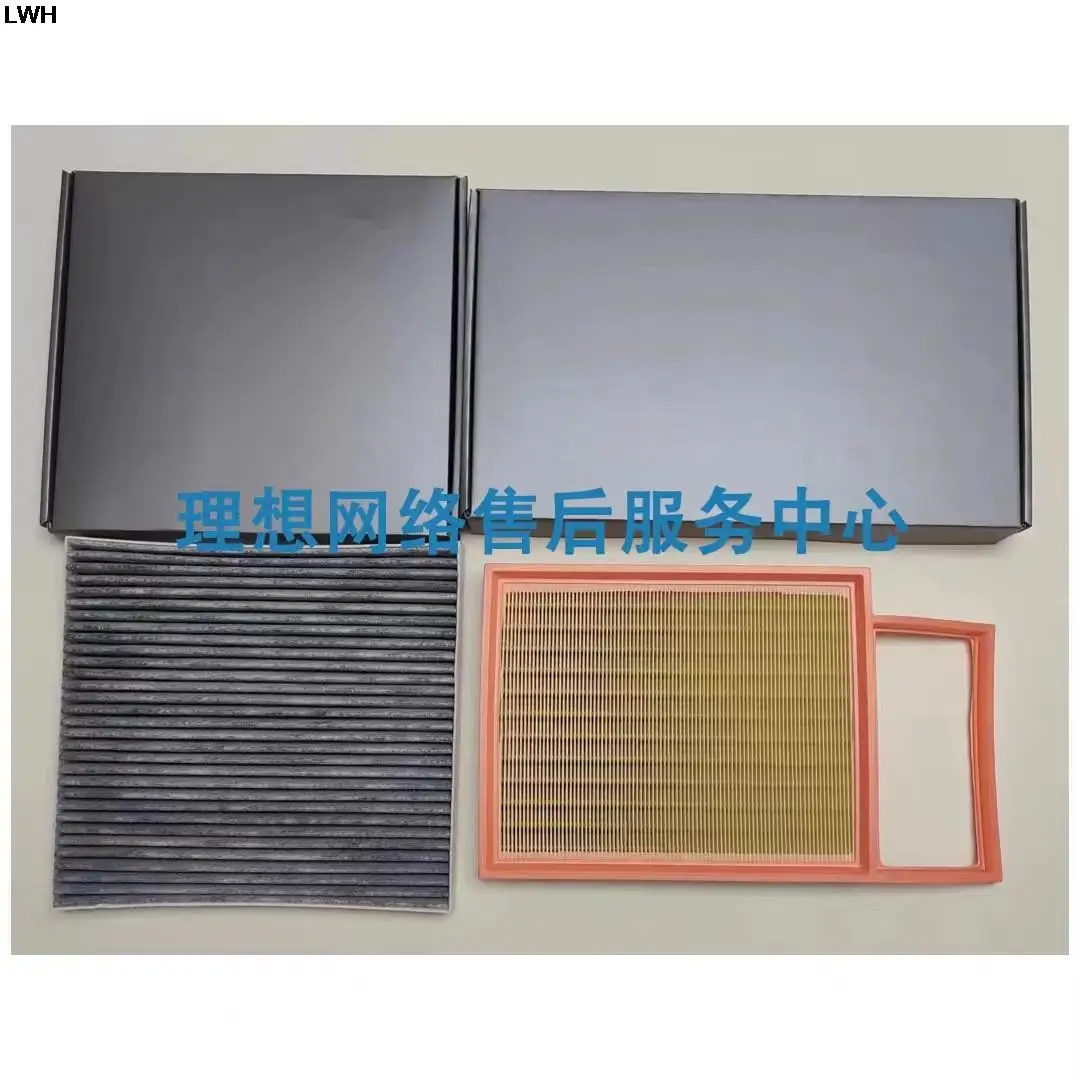 

Original Filter Set for Li 7 Li 8 Li 9 LiXiang Ideal L7/L8/L9 1.5T Li One 1.2T Air Filter&Oil Filter&Cabin 3 Filters a set