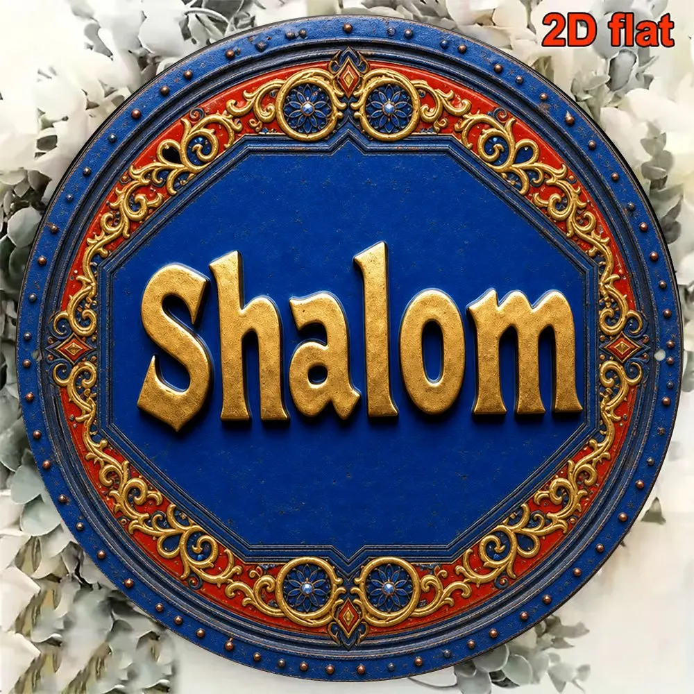 CIFBUY Retro Aluminum Wall Art Waterproof Durable Metal Sign for Home Living Room Study Office Yard Porch Business Decor - view 5