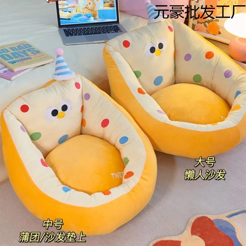 New Style Lazy Sofa Tatami Cartoon on The Ground Home Reading Seat Cushion Futon Children's Bay Window Bedroom Seat Cushion