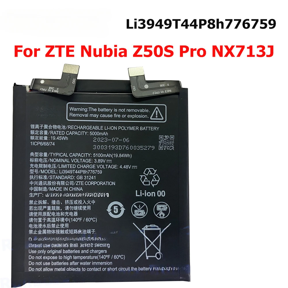 For ZTE Nubia Z50S Pro NX713J Mobile Phone 1ICP6/68/74 Li3949T44P8h776759 5100mAh Battery