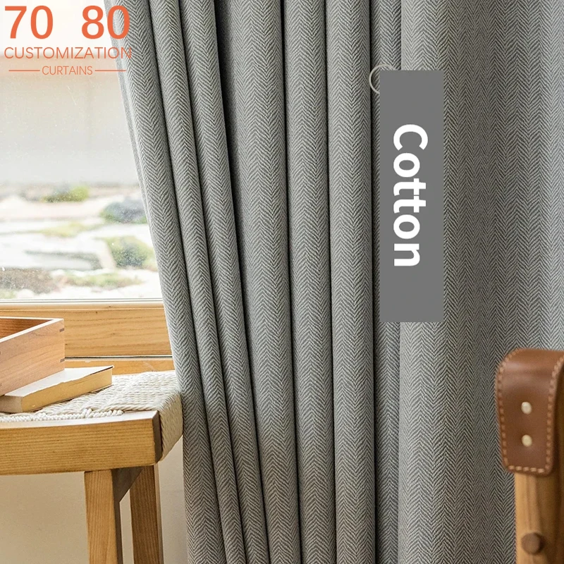 

Japanese Herringbone Pattern Cotton Linen Imitation Cashmere Rock Lime Thickened Curtains for Living Room Bedroom French Window