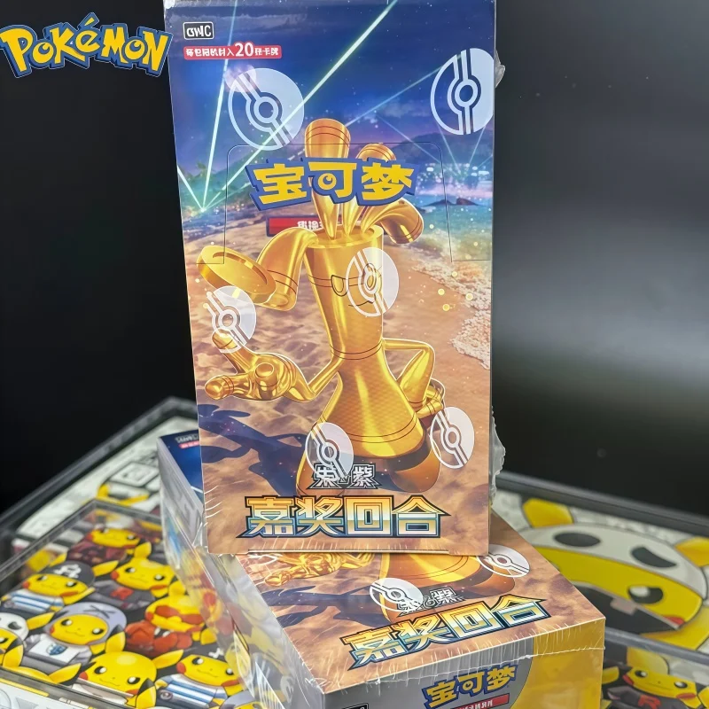 

Genuine Pokemon Vol12.0 Commendation Round Ptcg Scarlet And Violet Gholdengo Rika Fat Box Thin Box Chinese Collection Ex Card
