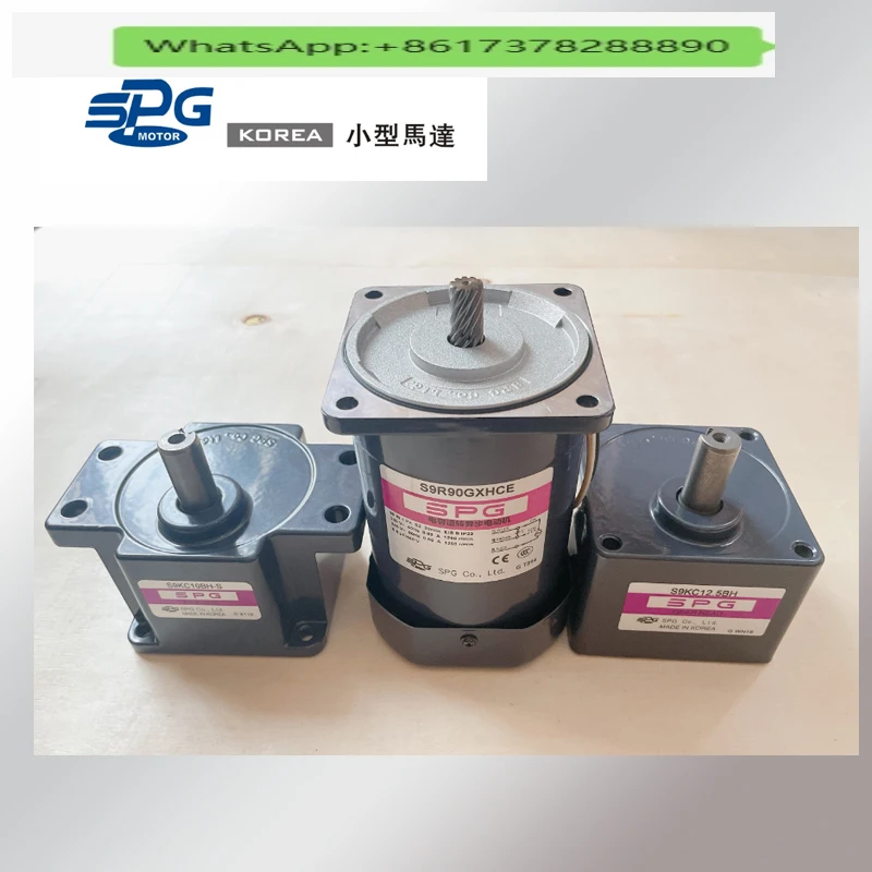 

South Korea SPG low power motor SPG gear reducer speed motor, brushless DC small motor