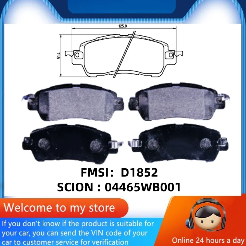 

Для SCION iA 1.5 передние тормозные колодки 04465WB001/автозапчасти -34033