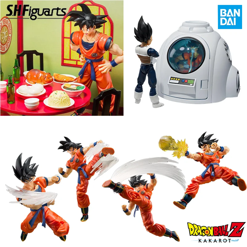 

BANDAI SHF DRAGON BALL Z A Saiyan Raised on Earth VEGETA SON GOKU Effect Parts Set Harahachibunme Set Medical Machine