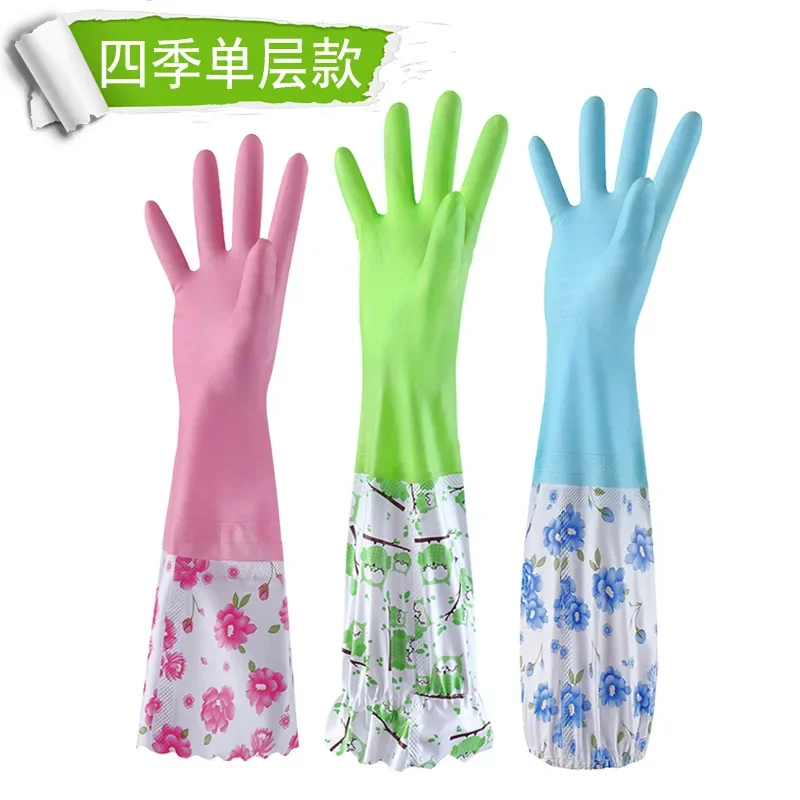 Latex Rubber Dish Washing Gloves Velvet Elastic Cuffs Housework Gloves Long Sleeve Waterproof Winter Cleaning Gloves Kitchen