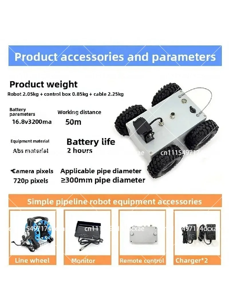Pipeline Inspection Robot Wired Remote Control Ceiling Threading Robot with Picture Transmission