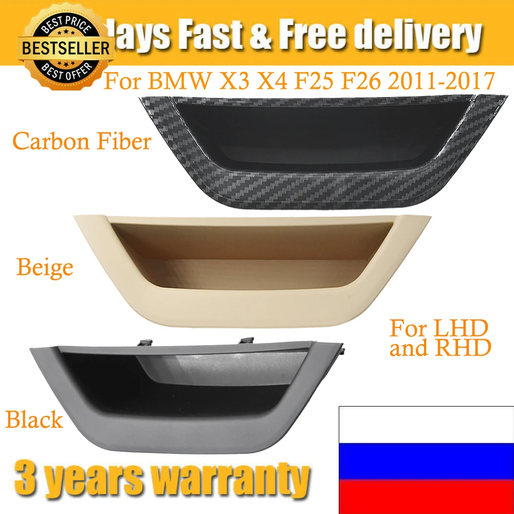 51417250306 자동차 왼쪽 오른쪽 인테리어 도어 핸들, 내부 도어 패널 핸들, 풀 트림 커버, BMW X3 X4 F25 F26 2011-2017 LHD RHD용