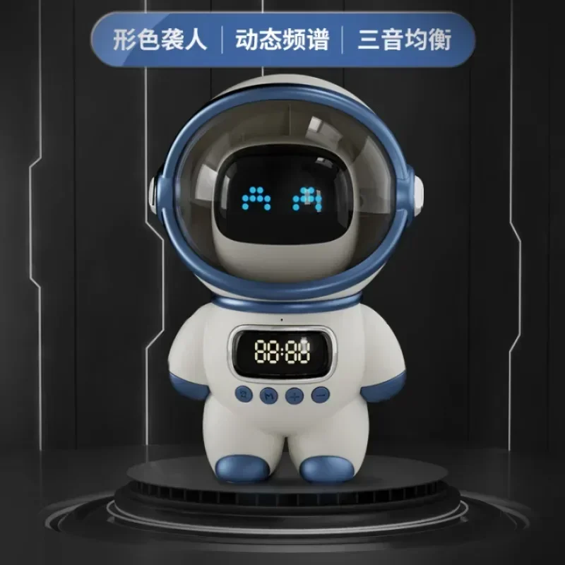 Astronaut Maglev Bluetooth Speaker