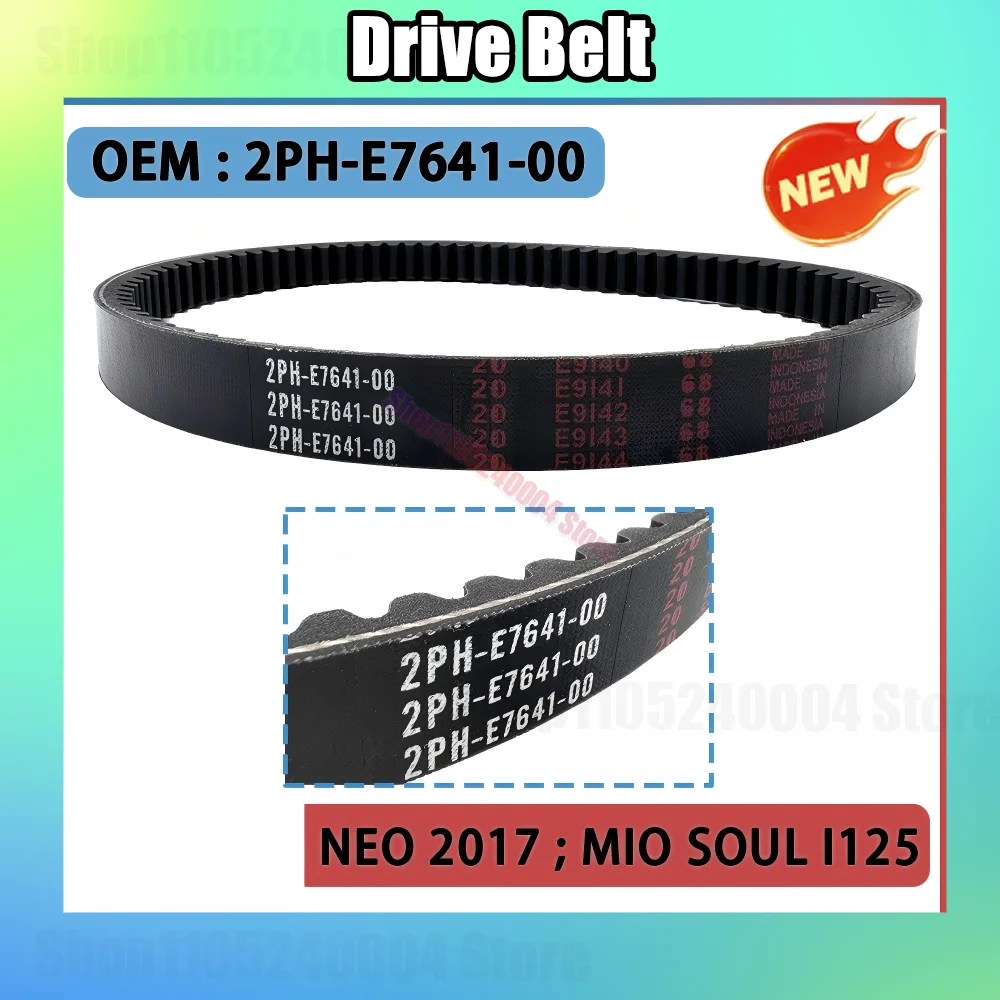 genuine-drive-belt-2ph-17641-00-2ph-e7641-00-for-yamaha-neo-2017-mio-soul-i125-mio-i125