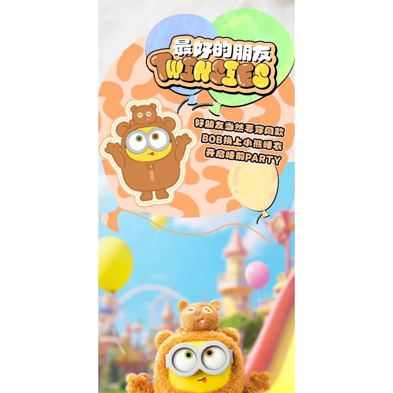 52toys Bob&Tim Minions Better Together Serie Verschiedene Stile Niedliche Puppen-Schlüsselanhänger Dekoration Trendiges Spielzeug Mystery Box Überraschungsgeschenk – Detail 14