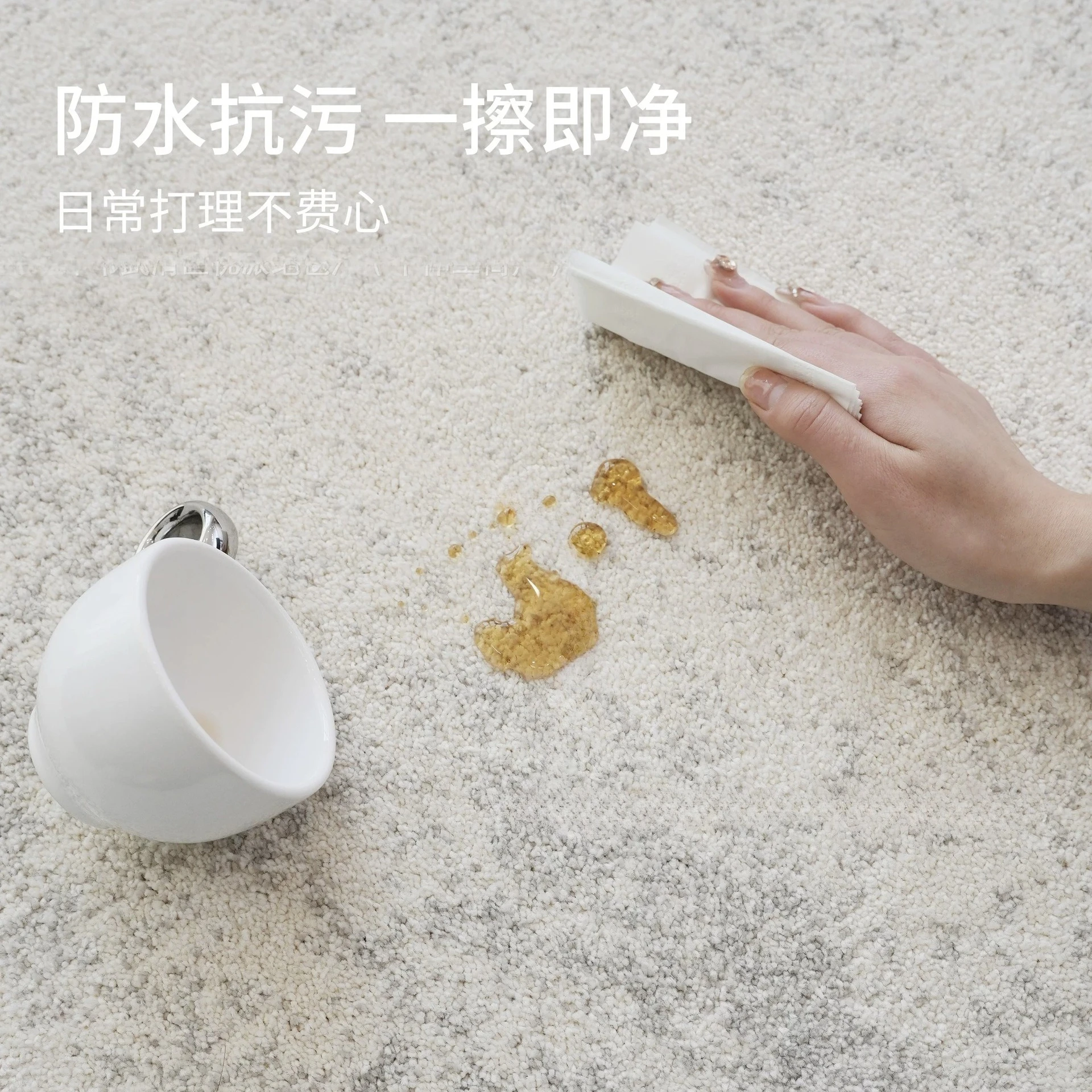 Glue-free plain color advanced carpet waterproof and bacteriostatic modern simple Italian light luxury