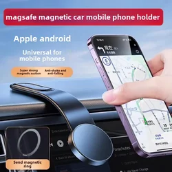 Opansten New magsafe Magnetic Car Mobile Phone Holder Foldableing Car Special Car Suction Cup Disc Magnetic Navigation Suction