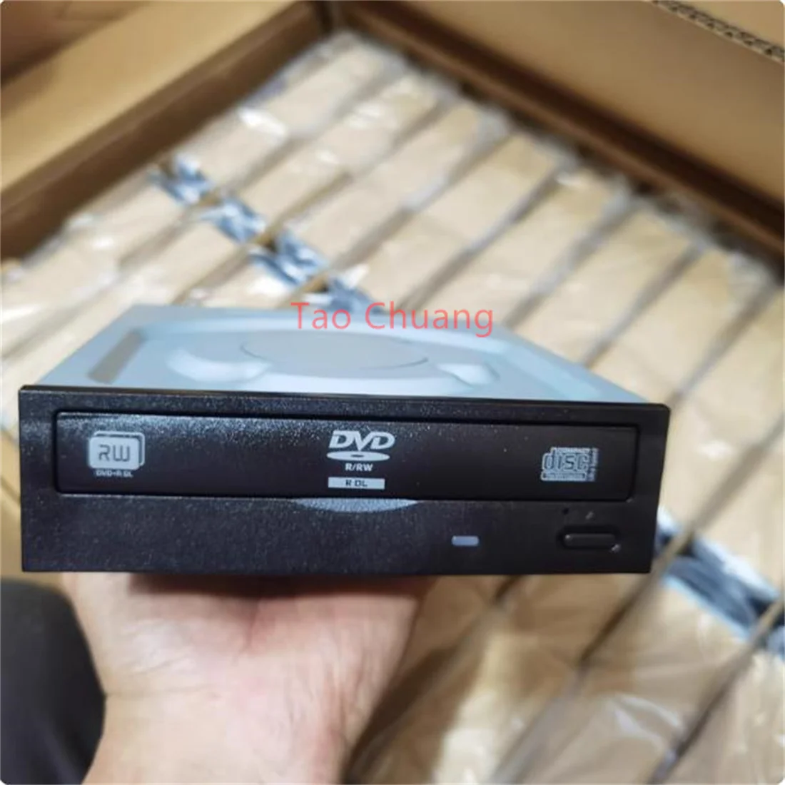 pour-hikvision-interrogation-hote-dedie-lecteur-dvd-graveur-ds-8104shw-ds-8604snl-sp-dh-16afsh