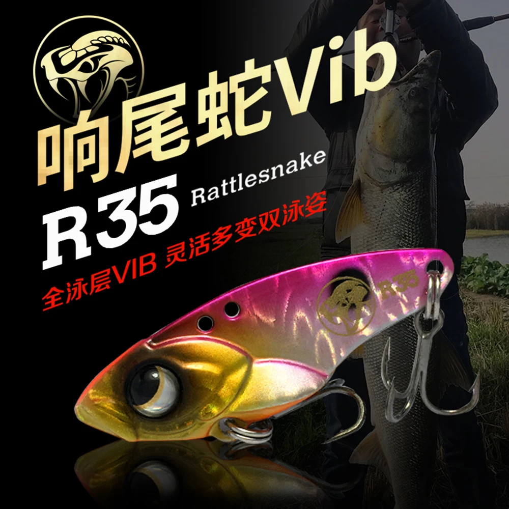Lurefans R35 R40 X5…