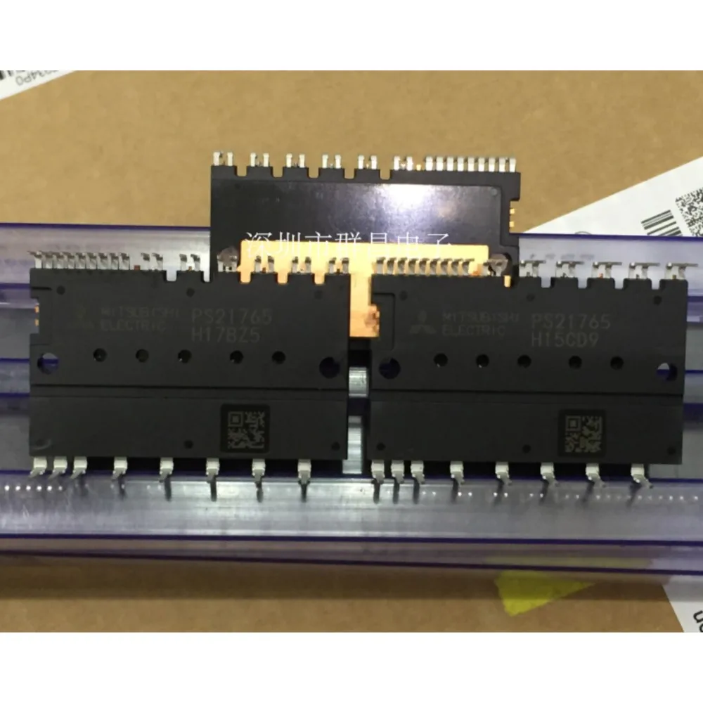 PS21765 PS21767 PS21767-V PS51787 PS21767-J nuovo modulo