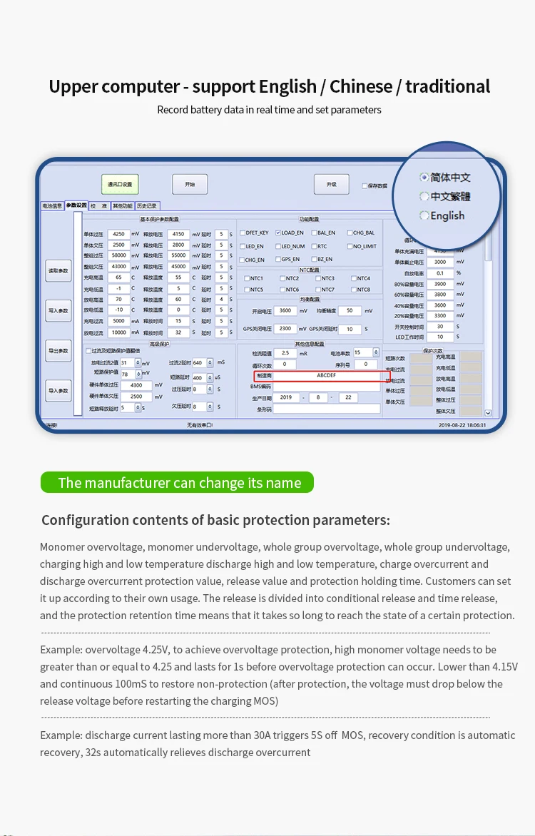 150a 12v 4s protection circuit board pcb battery management system150a smart bms for bicycle lifepo4 battery with uart canbus