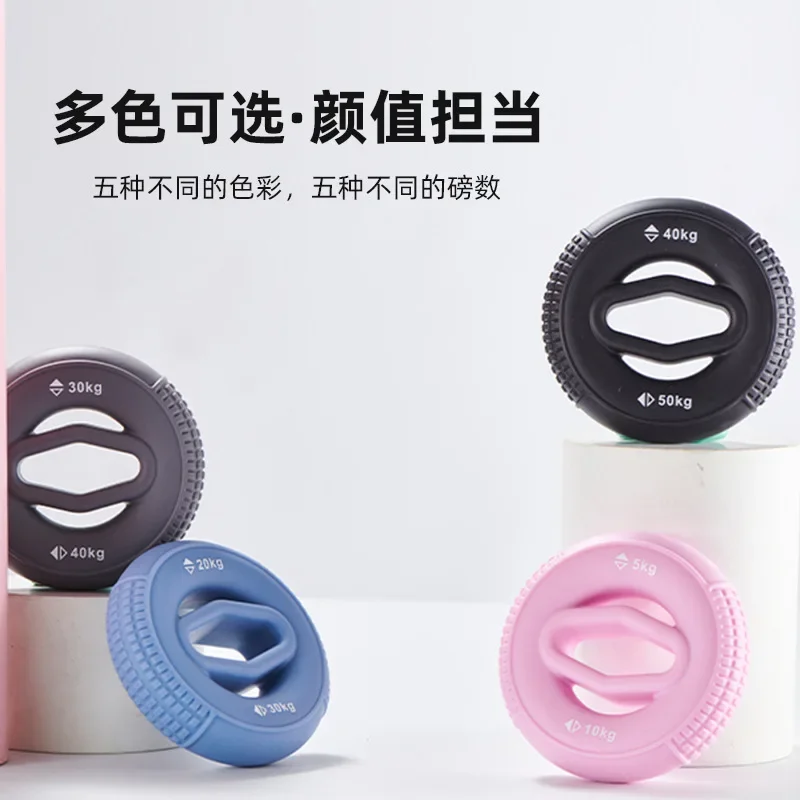 Double Bar Grips Arm Strength Forging Hollow Double Bar Grips Double Strength Fitness Silicone Grip Rings