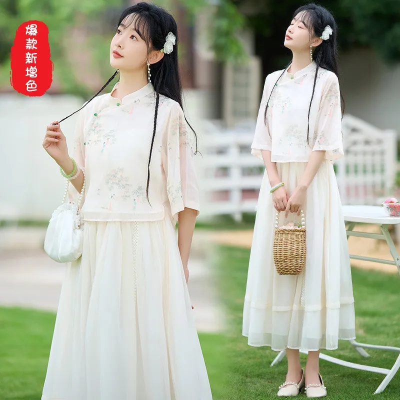 Chinese-style Dress Sets Original Hanfu Chinese Traditional Clothing Two-Piece Dress Women's Suit Summer Outfit Woman 3057