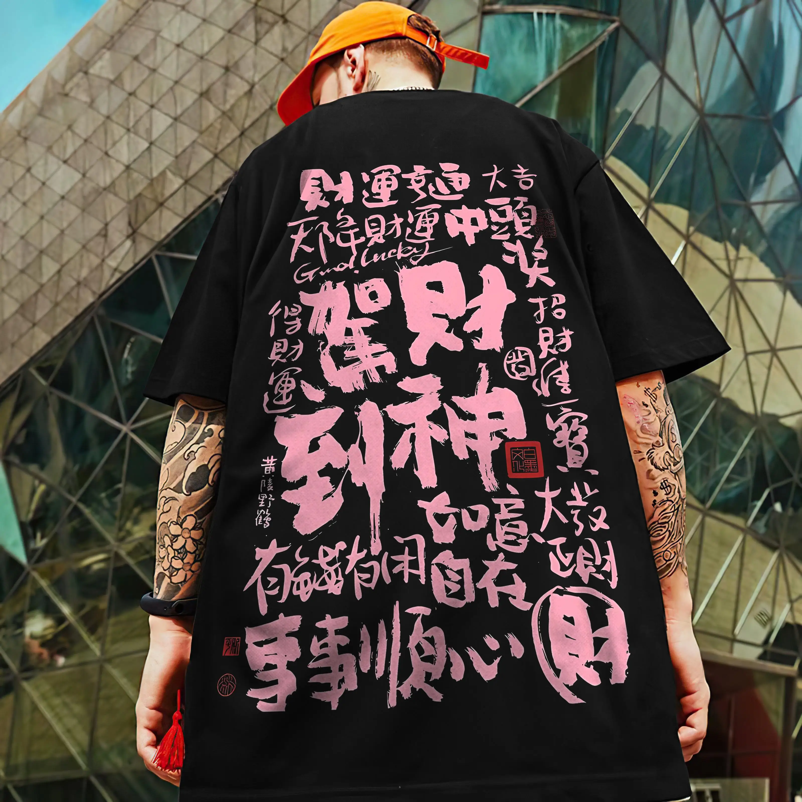 Camiseta de manga corta con estampado de texto de bendición 3D para hombre, camisetas informales de gran tamaño, tops sueltos de hip-hop callejero,