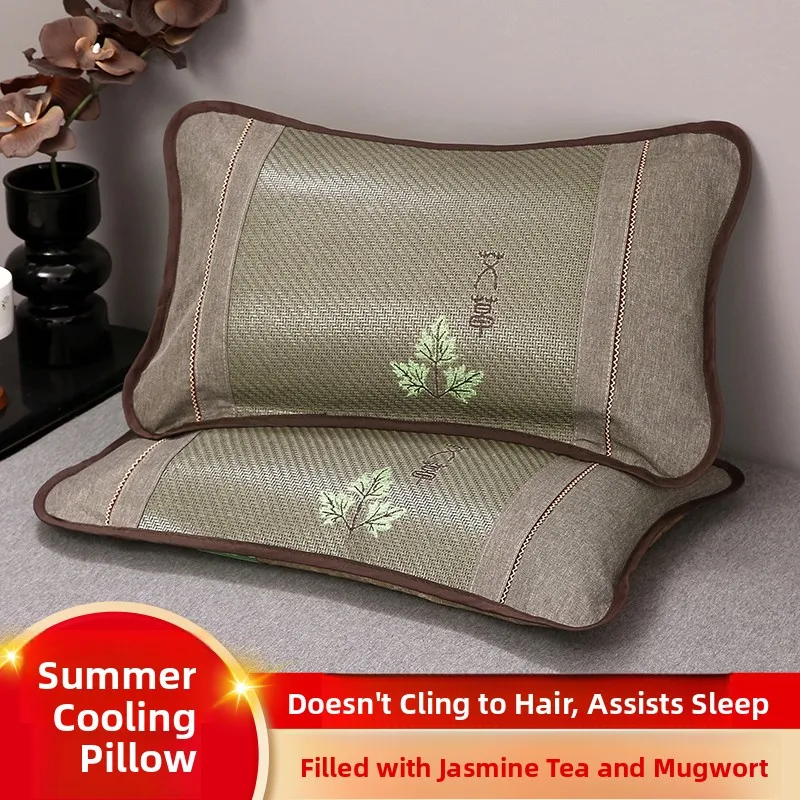 

Cooling Ice Silk Tea Fragrance Pillow Herbal Artemisia Support Neck Protection Sleep Aid Long Rectangle Single Person Bedding