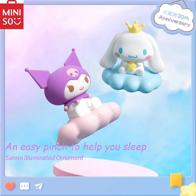 

MINISO Sanrio в наличии коричная собака Kuromi pinch night горячая Распродажа прикроватные лампы Sanrio Series Night светильник