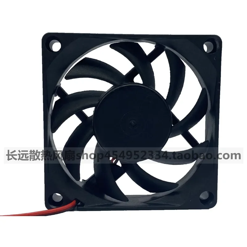 for Yuanshan FD1270152S-1A 7015 12V 1.14W Three-Wire Speed Measurement Double Ball Bearing Cooling Fan