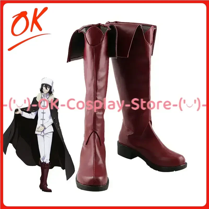 [Customized Size] Bungo Stray Dogs Fyodor Dostoevsky Cosplay Shoes Anime Roleplay Costume Prop Halloween Party Boots PU Leather