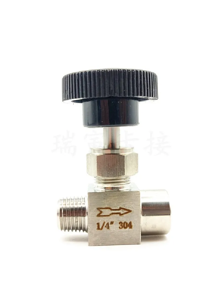 Needle Valve Adjustable 1/4