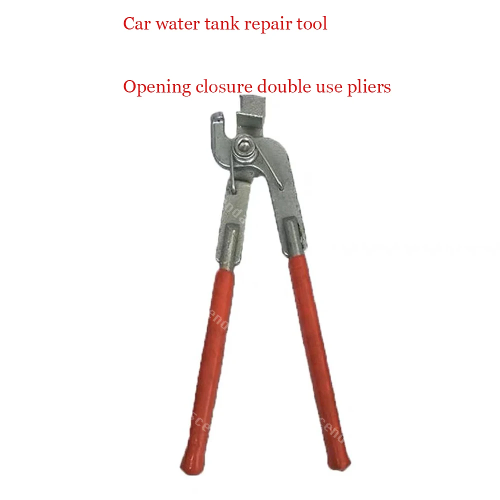 New radiator closing head tool repair pliers aluminum radiator tank repair tool pliers universal