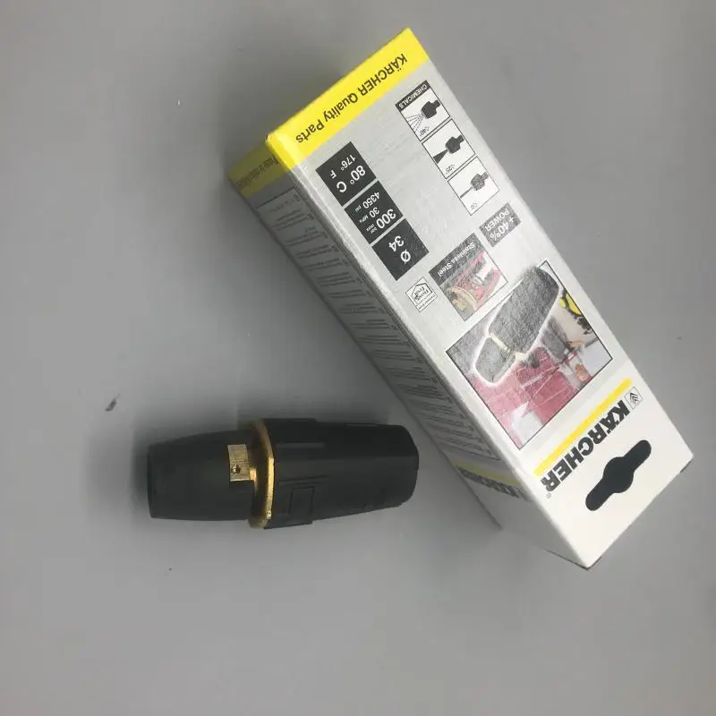 German Karch HD6/15C three-hole spray head, Karch car washing machine multi-functional nozzle, straight nozzle, foam nozzle 4