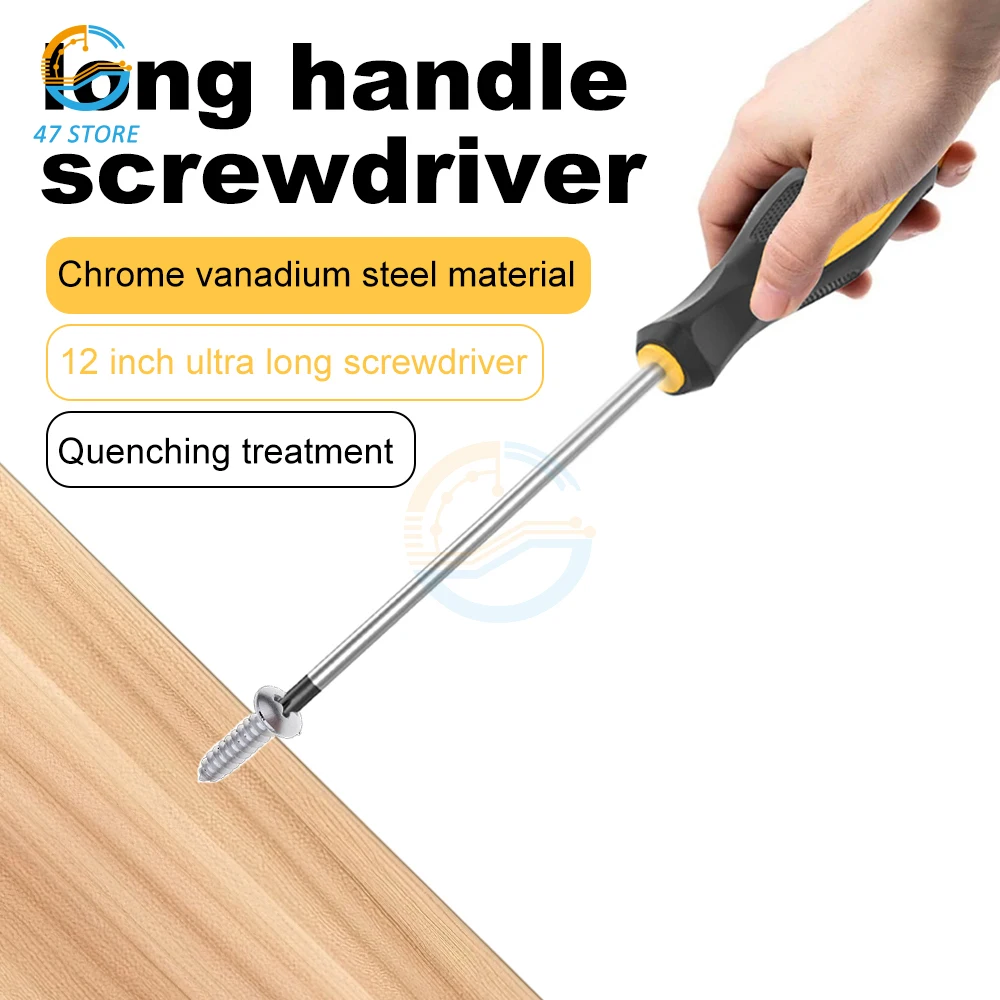 12 Inch Slotted Screwdriver Sewing Machine Alloy Steel Cross Large Strong Magnetic Extended Long Rod Long Handle Screwdriver Set