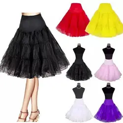 ใหม่สั้น Petticoat Vintage 3 ชั้น Puffy Organza Petticoat Retro Crinoline กระโปรง Rockabilly คอสเพลย์ Swing Tutu กระโปรง