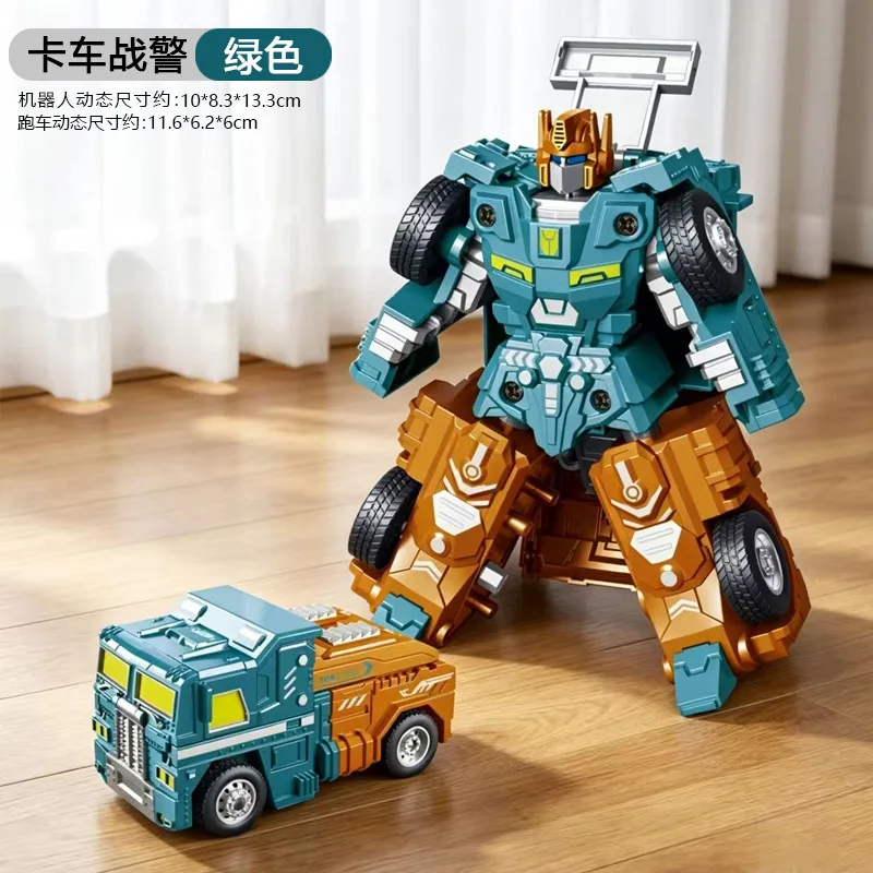 New Children's Transforming Car Toys Baby Truck Boy Mecha Robot Educational Model Cartoon Children's Transformation Toys Gift