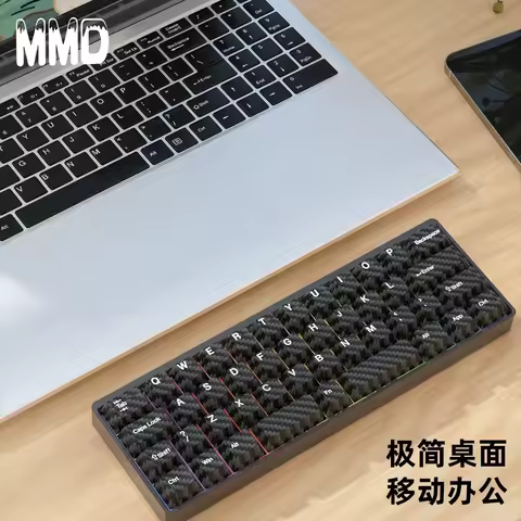 Mmd Km40 Mechanical Keyboard Wireless Tri-Mode Aluminum Shell O-Ring Custom RGB Hot-Swap VIA Office Gaming Mechanical Keyboard