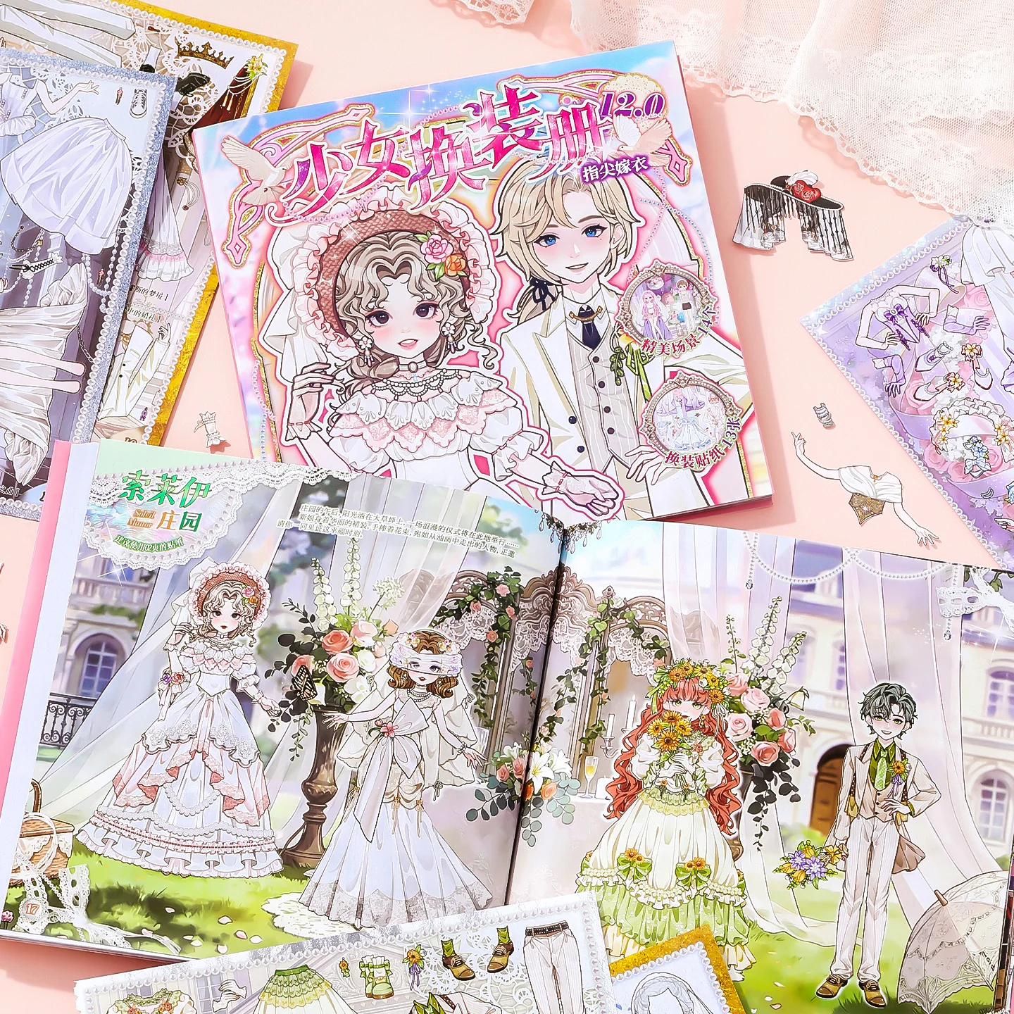 

41Pcs Wedding Dress-Up Copperplate Stickers, "Finger Wedding Dress" Scrapbooking Decals