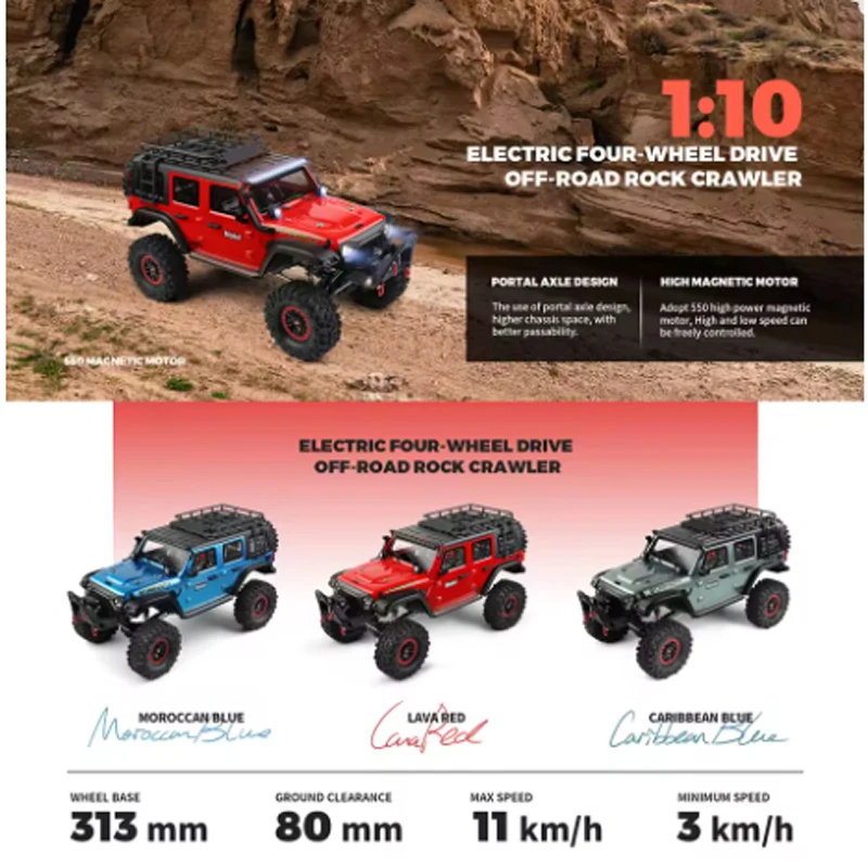 1/10 WLTOYS 104006 4WD RC Car with two-speed transmission 550 carbon brush motor High Speed ​​Racing Rock Climb RTR Rc Car Toy