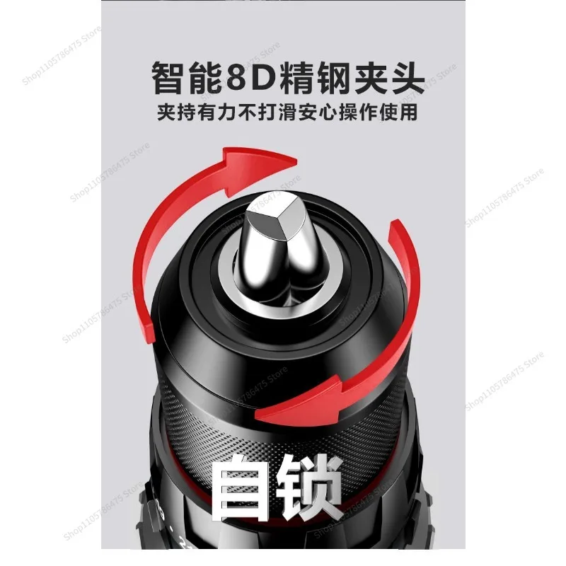 For Hand Drill Electric Screwdriver Rotary Impact Drill Household Lithium Battery Hand Electric Rechargeable Small Pistol