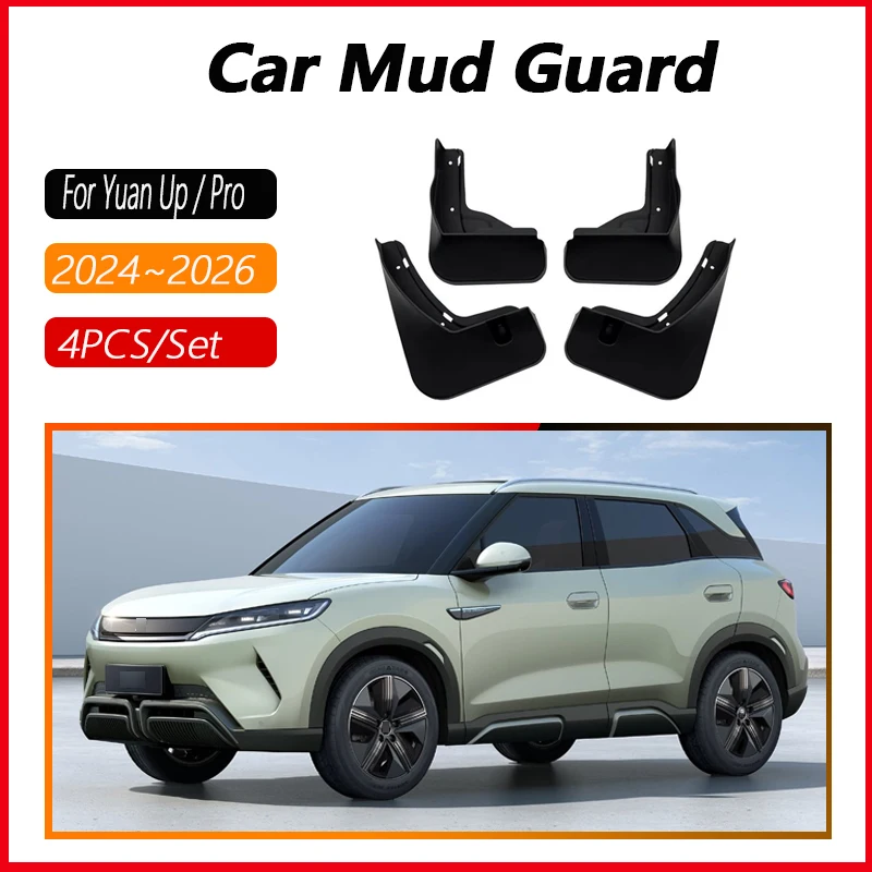 4Pcs Mudflap For BYD Yuan Up Pro 2024 2025 2026 Accessories Mudguards Splash Guard Front Rear Fenders Exterior Wheel Spare Parts