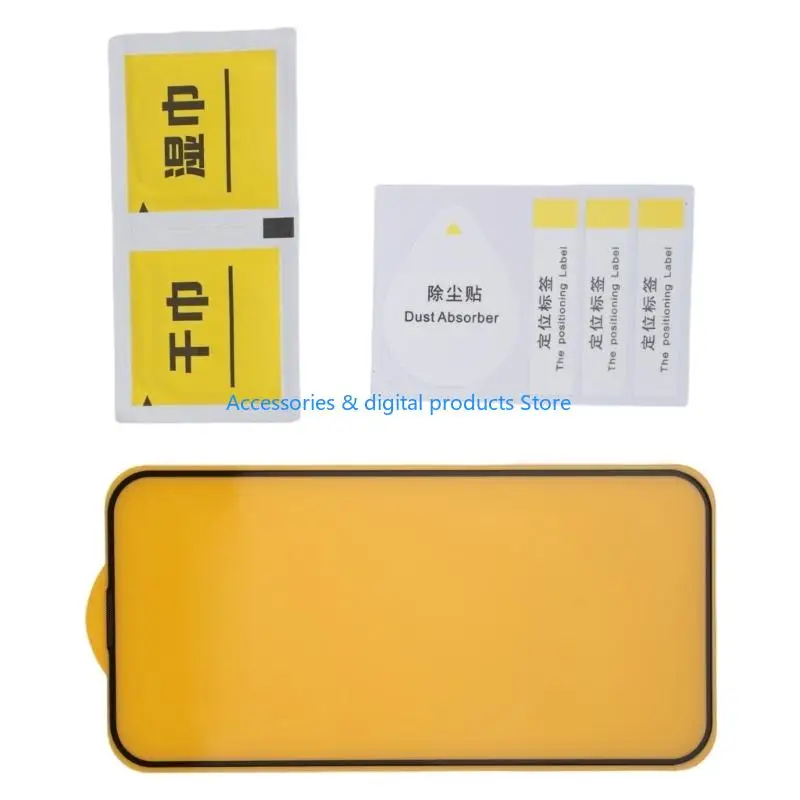 77JD Full Screen Coverage Tempered Glass Film Screen Protector Anti-scratch Film Cellphone Film for 15