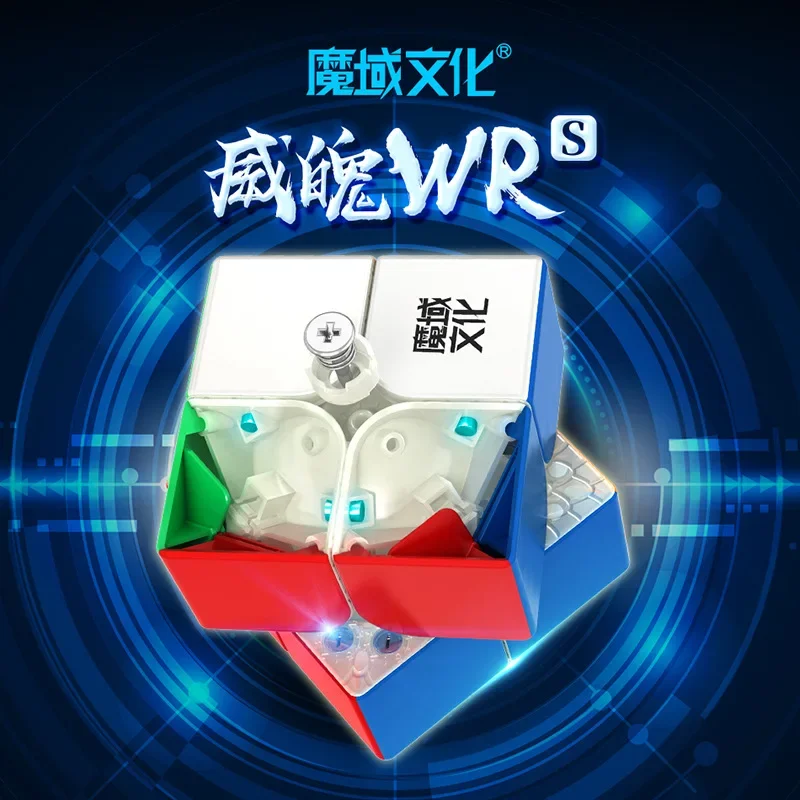 Moyu 2x2 Cube Weipo WRS 2x2x2 Magnetic Magic Cube Professional Fidget Toys Weipo WR S 2x2x2 Cubo Magico Puzzle Antystresowe