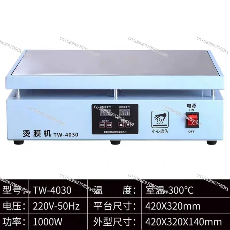 Manual BOPP Film Heat Shrink Wrapping Machine Dual Voltage 110V 220V For Perfume Cigarette Tissue Gift Box Packaging