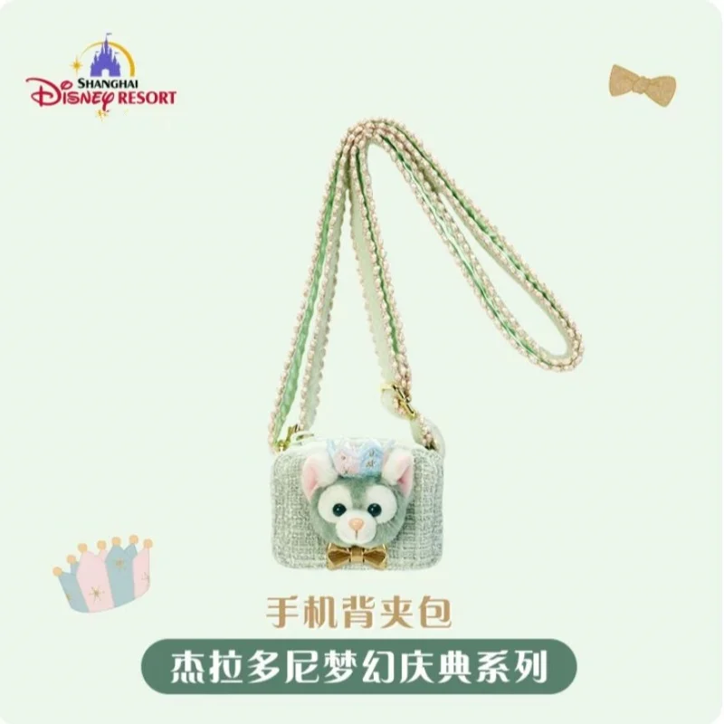 shanghai-disney-gelatoni-phone-holder-bag-dream-celebration-series-portable-strap-pouch