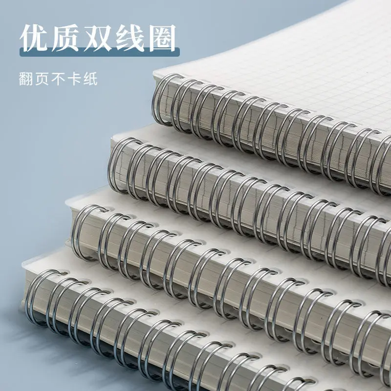 160 Pages Thickened Simple Notebook A5 Horizontal Grid Book Student Net Red Grid Coil Book Blank Square Notepad