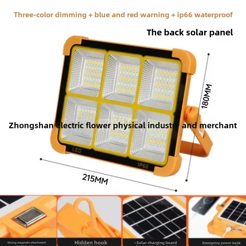 New Super Bright Solar Outdoor Light Stall Night Market Hanging Light Charging Light Emergency Light LED Lighting Camping Light