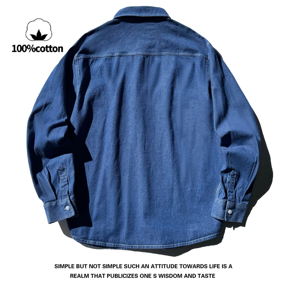 ​ Giacca camicia da uomo in denim vintage resistente - 100% cotone vestibilità rilassata manica lunga (autunno 2025) |   Blu profondo/Blu chiaro ​